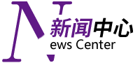 ?；貋?lái)看看浙江國(guó)富裝飾動(dòng)態(tài)/簽約喜訊●我們一起開(kāi)開(kāi)心心